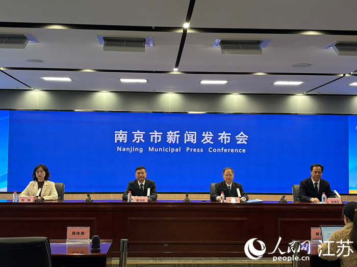 新闻发布会现场。人民网 刘益佳摄