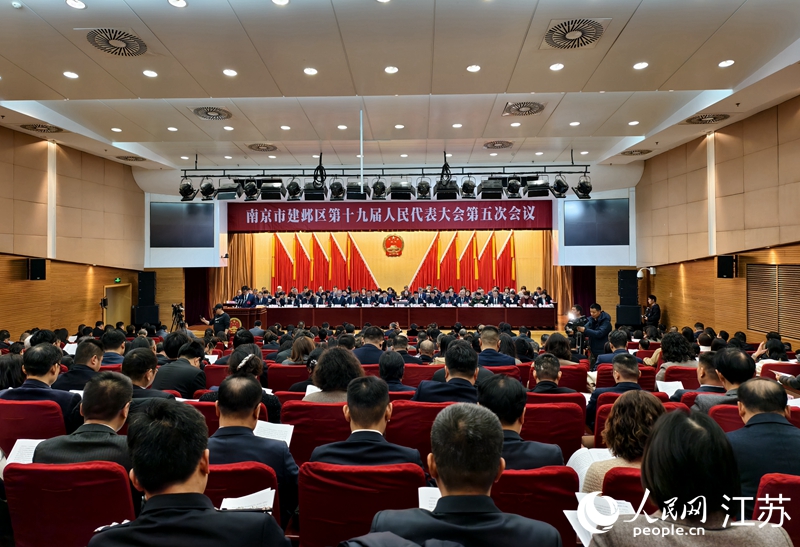 会议现场。人民网记者 马晓波摄