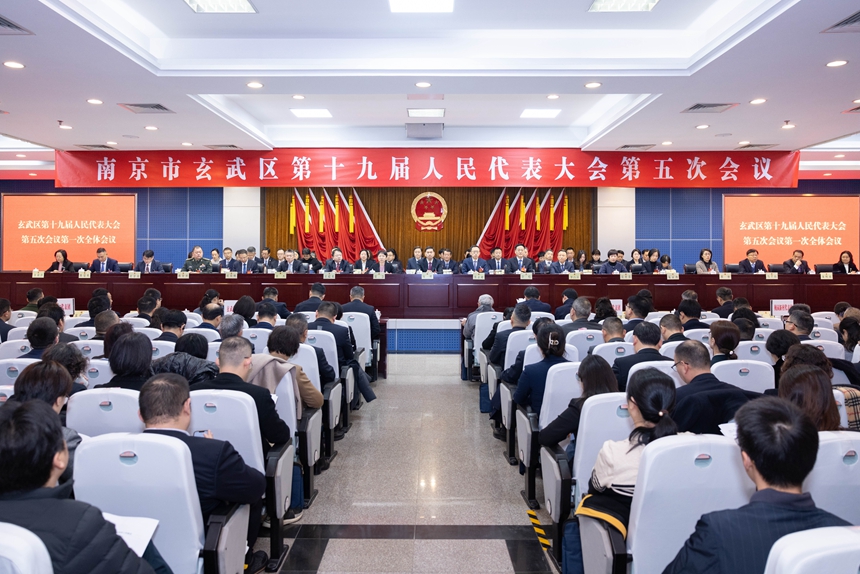 会议现场。玄轩摄