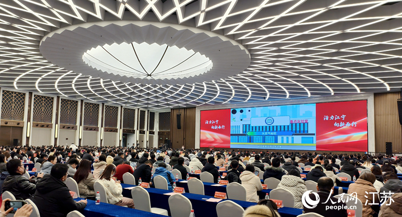 活动现场。人民网记者 马晓波摄