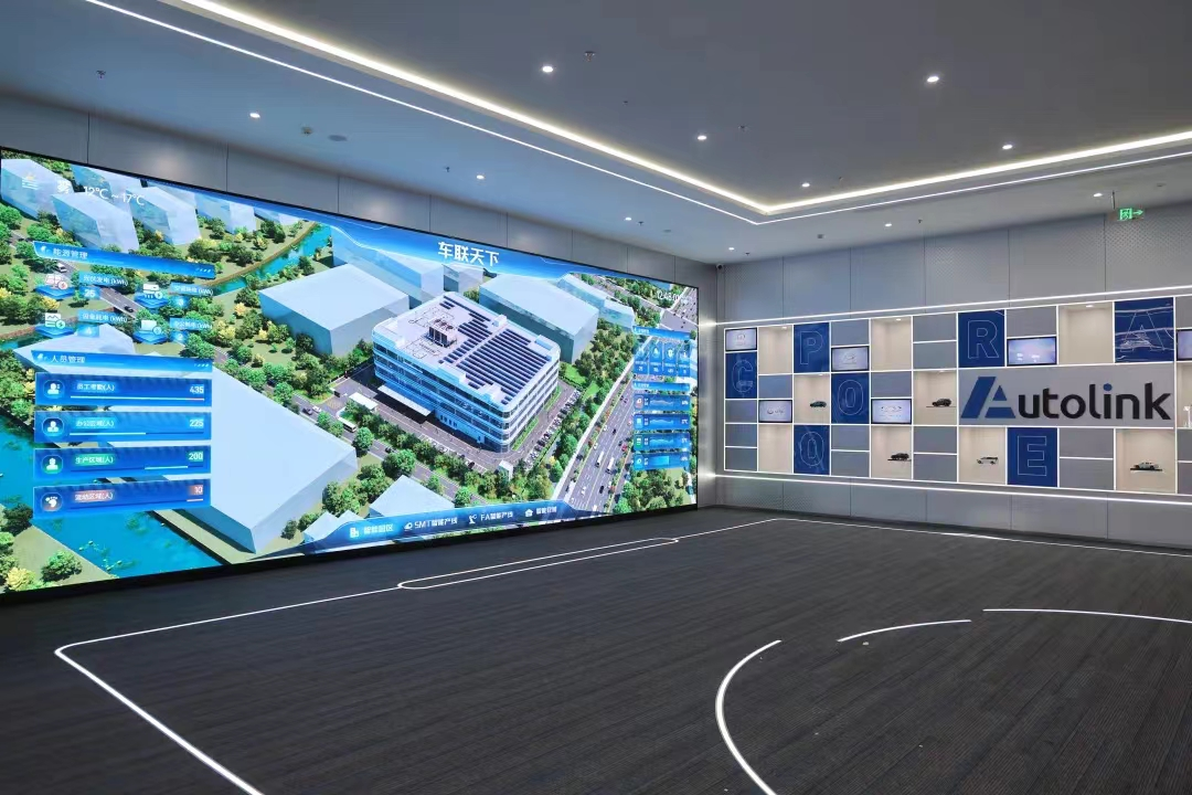 车联天下智能管理大屏。无锡经开区融媒体中心供图