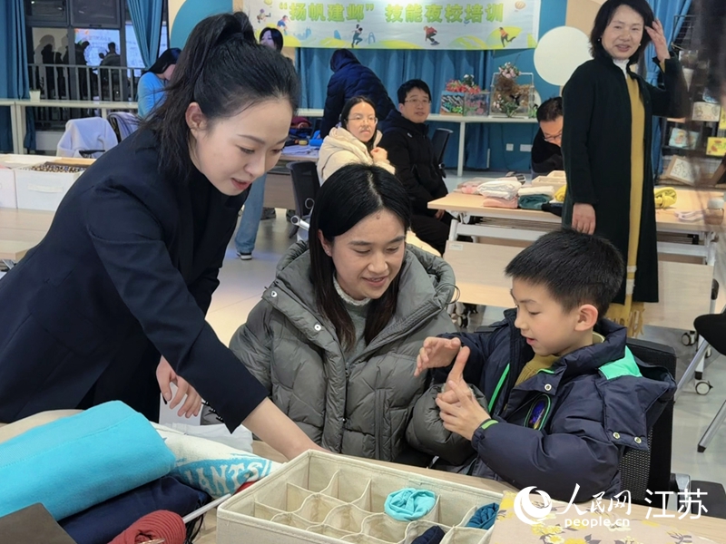 永初社区家庭收纳整理课。人民网任晓燃摄