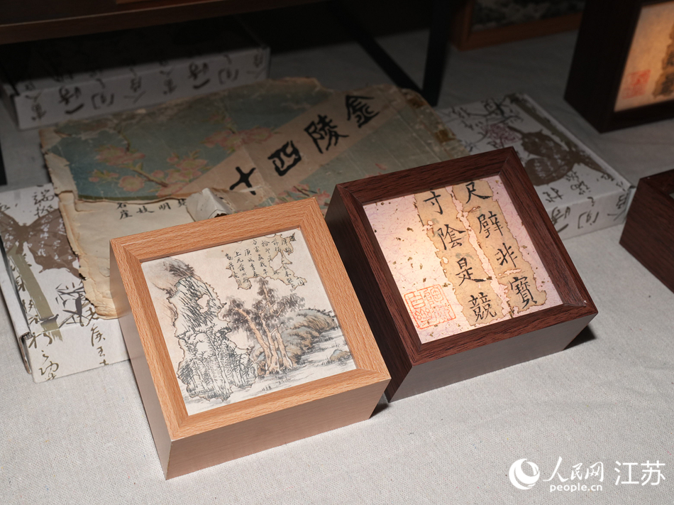 “金陵旧书市集”开市。