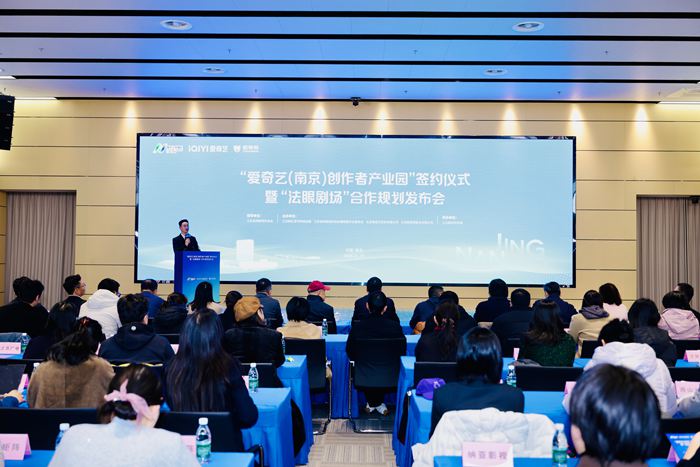 活动现场。江北新区供图