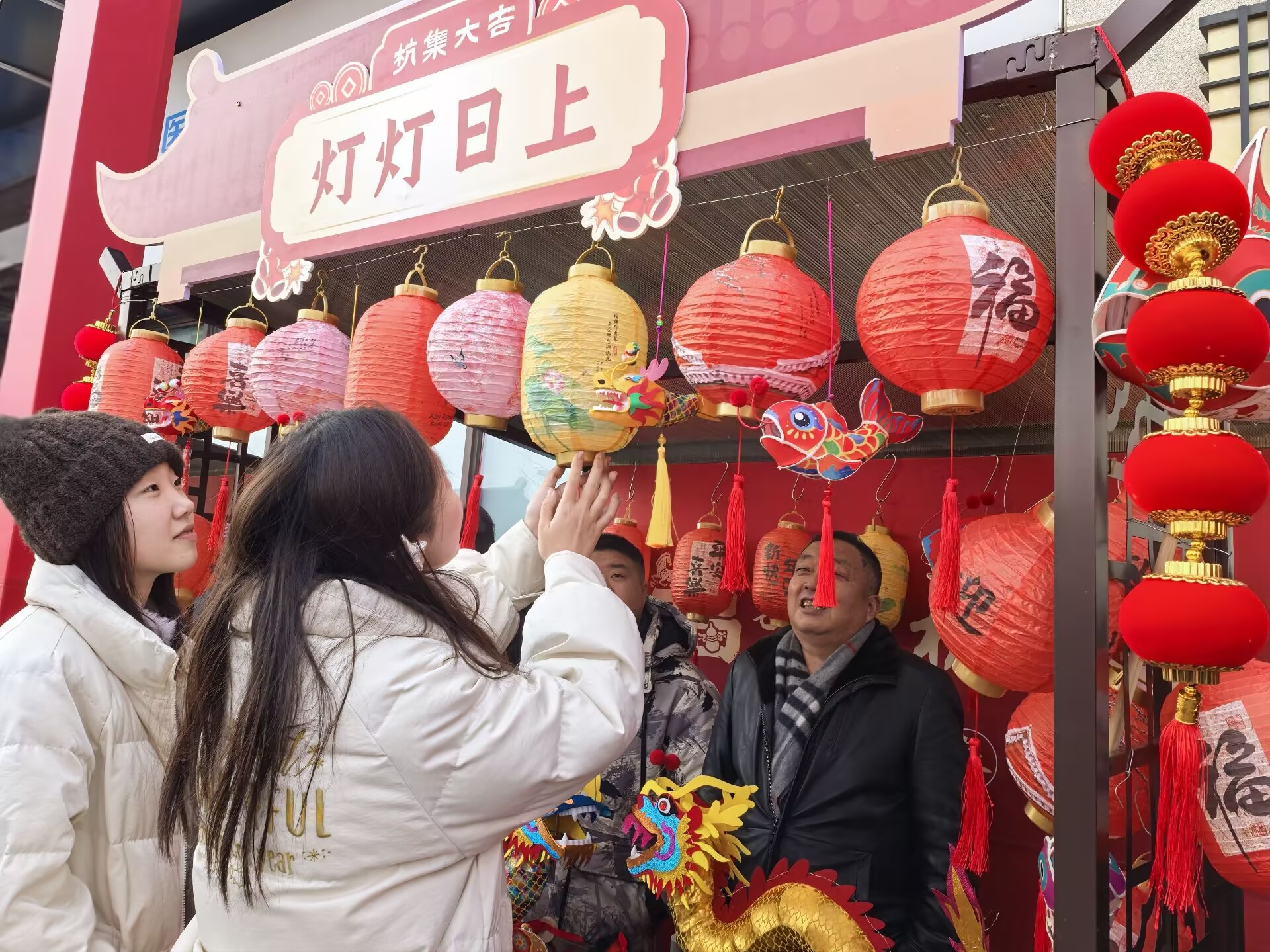 扬州生态科技新城“杭集大吉”开市【3】