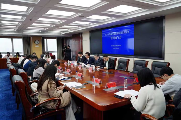 新闻通气会现场。刘元摄