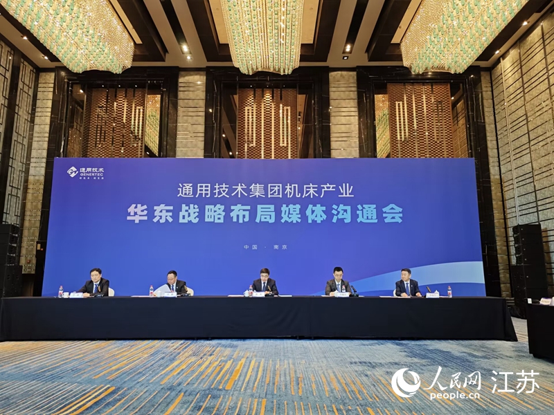 活动现场。人民网 李欣阳摄