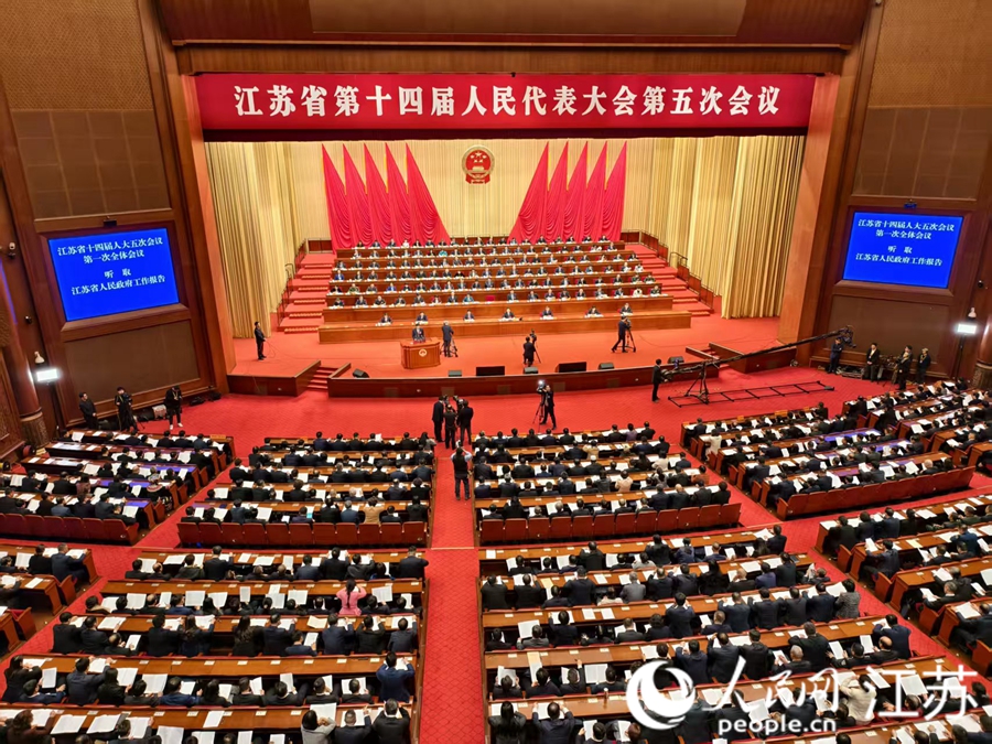 江苏省十四届人大五次会议开幕。人民网记者 马晓波摄