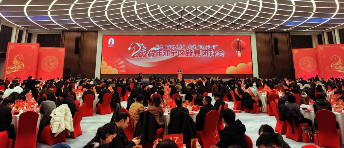 活动现场。江宁区委宣传部供图