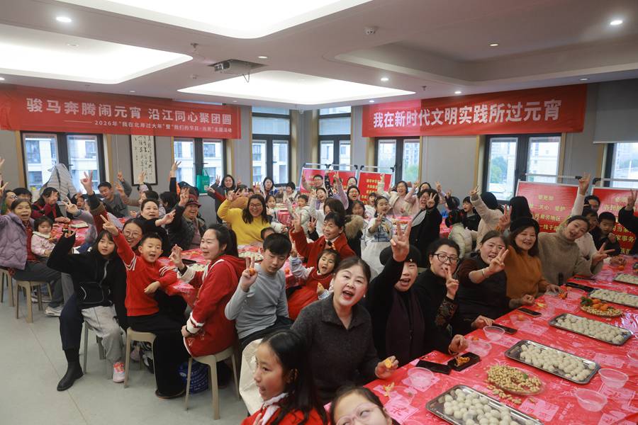 活动现场。沿江街道供图