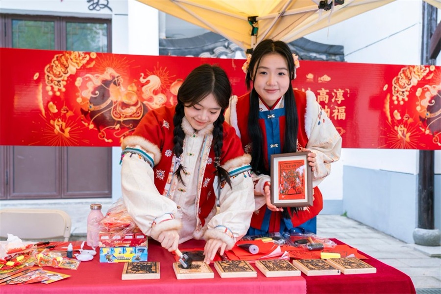 “晒霉”市集展示的非遗手作拓印。高淳区委宣传部供图