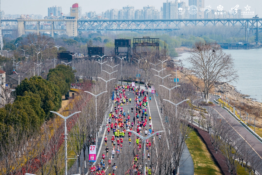 比賽現場。南京江北新區供圖