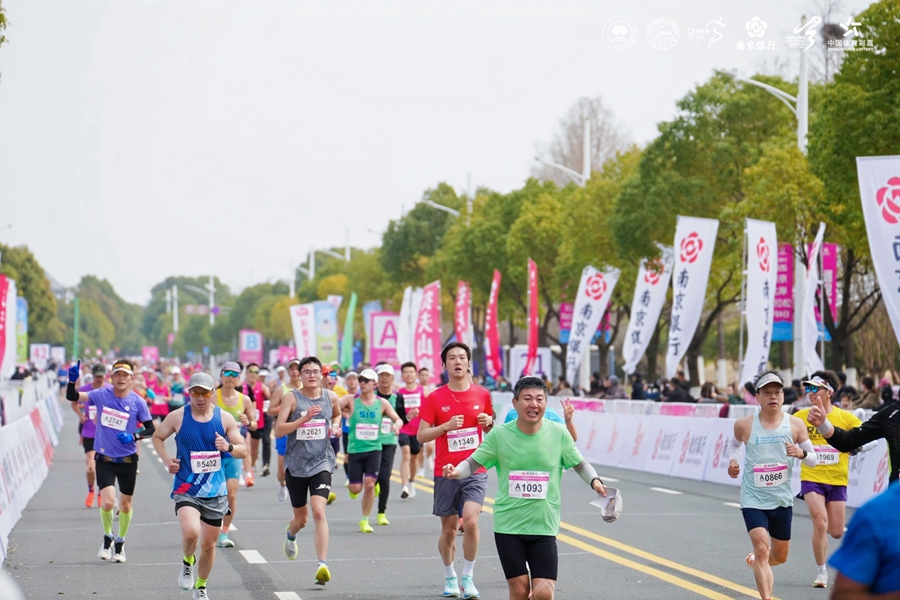 比賽現場。南京江北新區供圖