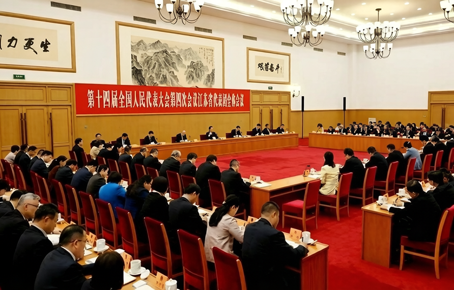 江苏代表团认真学习习近平总书记重要讲话精神