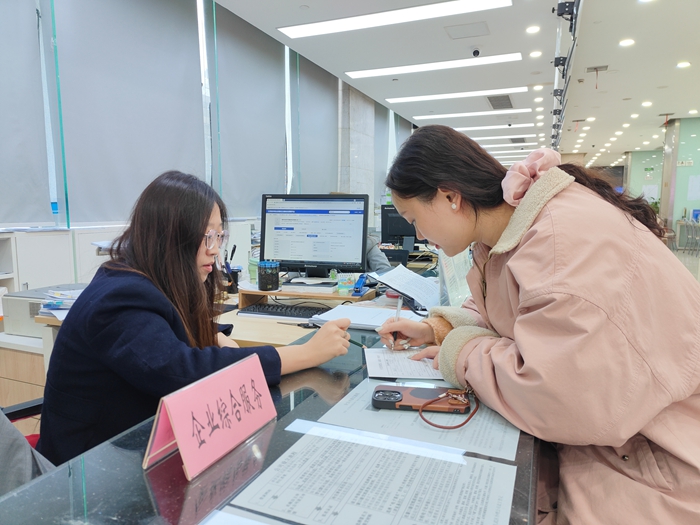 玄武区企业综合服务中心。玄萱摄