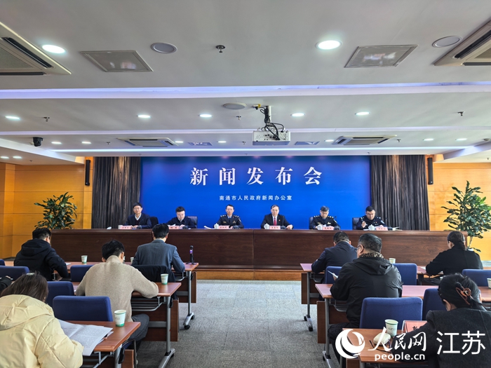 发布会现场。人民网记者 王继亮摄