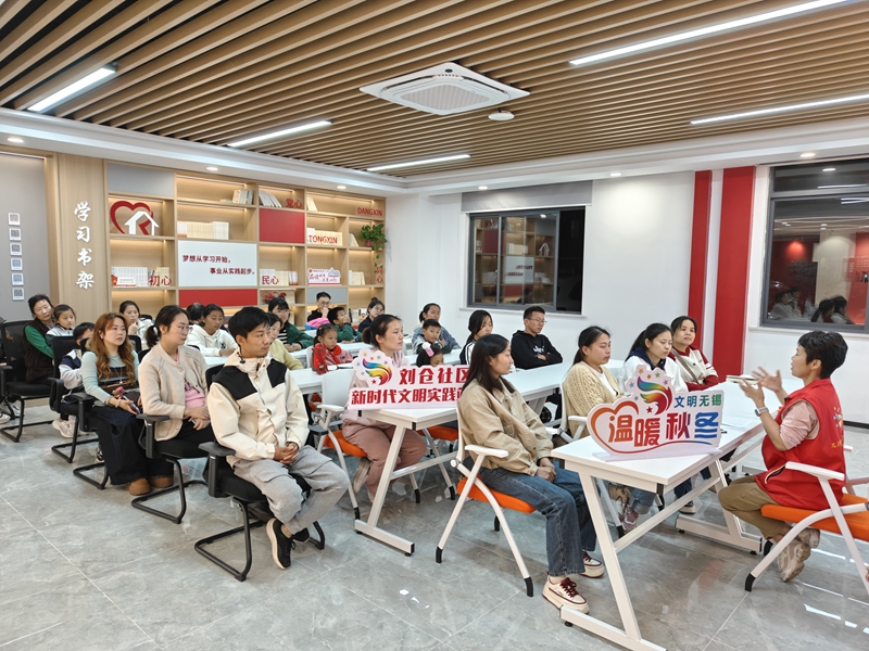 “父母成长营”活动现场。惠山区委宣传部供图