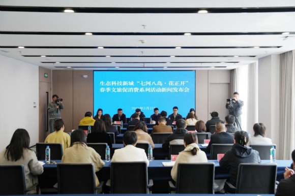 活动现场。扬州生态科技新城供图