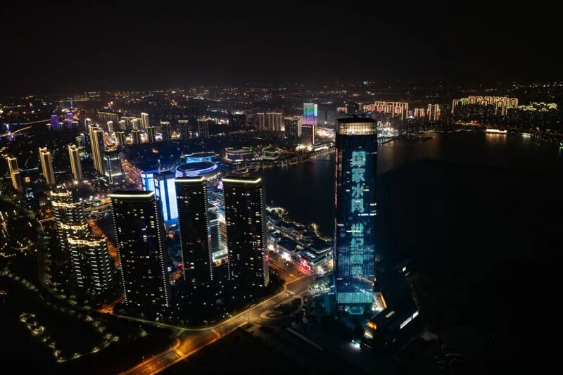 無錫市宜興市陶都半島