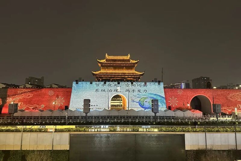 蘇州市姑蘇區相門