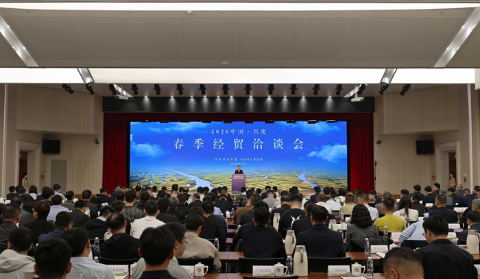 活动现场。兴化市委宣传部供图