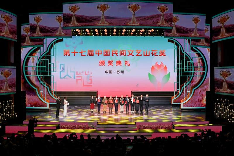 活动现场。苏州文广旅局供图