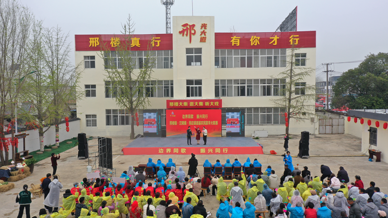 活动现场。邳州市委宣传部供图