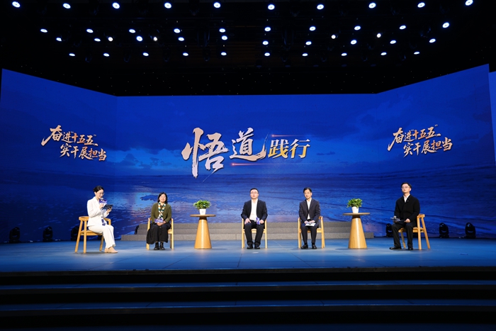 活動現場。江蘇省委宣傳部供圖