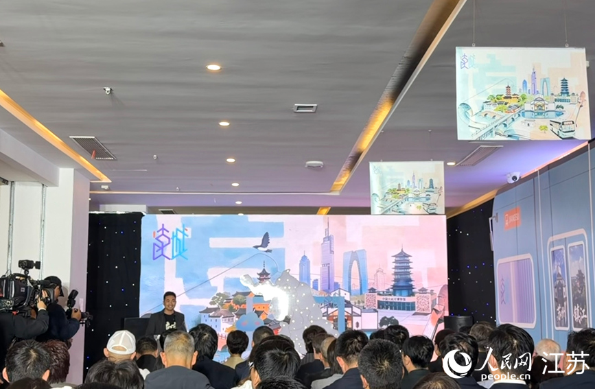 活動現場。人民網 任曉燃攝