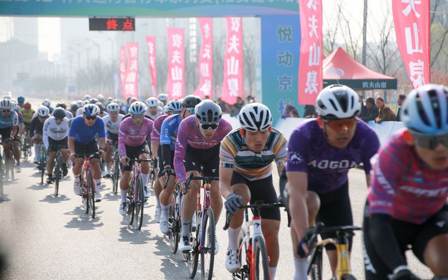 2026年大运河自行车系列赛首站在淮安涟水开赛