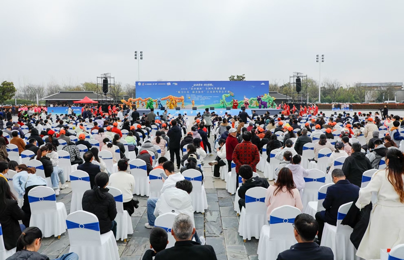 活动现场。阜宁县委宣传部供图