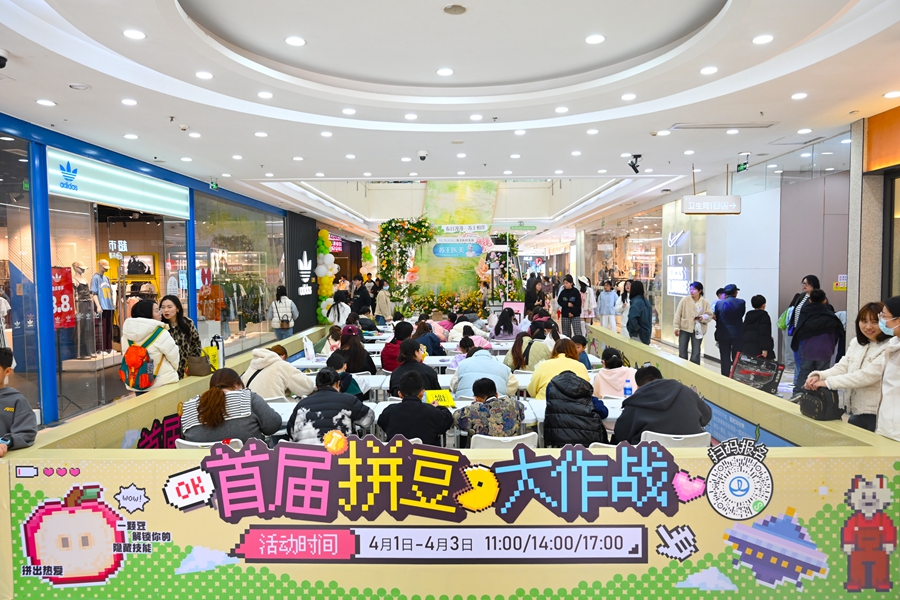 商场举行亲子活动。清江浦区委宣传部供图