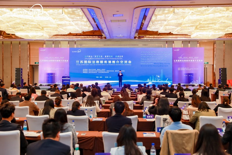 活动现场。建邺区委宣传部供图