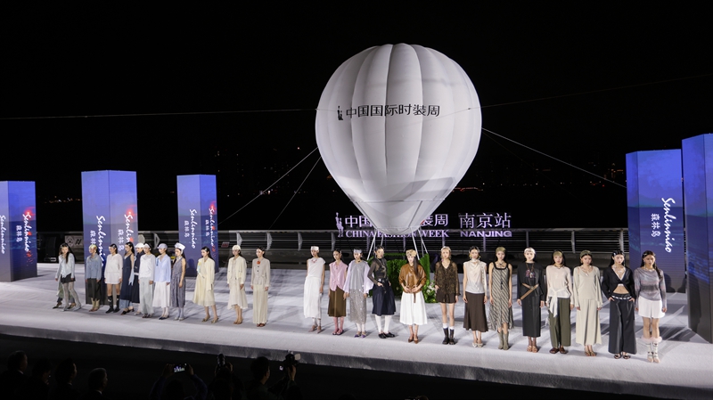 活动现场。南京江北新区供图