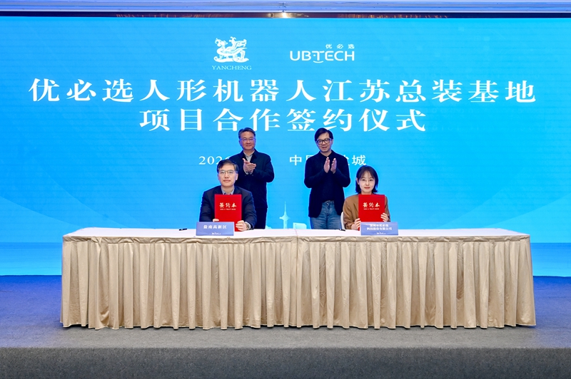 ǩԼ��ʽ�ֳ���۬Ұ����