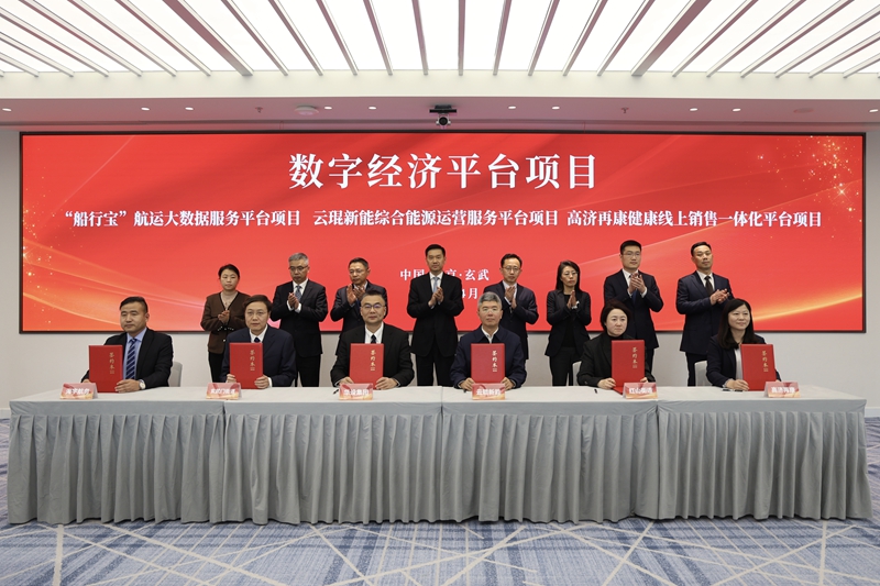 活动现场。玄轩摄