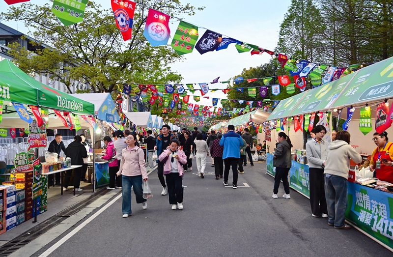 清江浦区“苏超第二现场”。