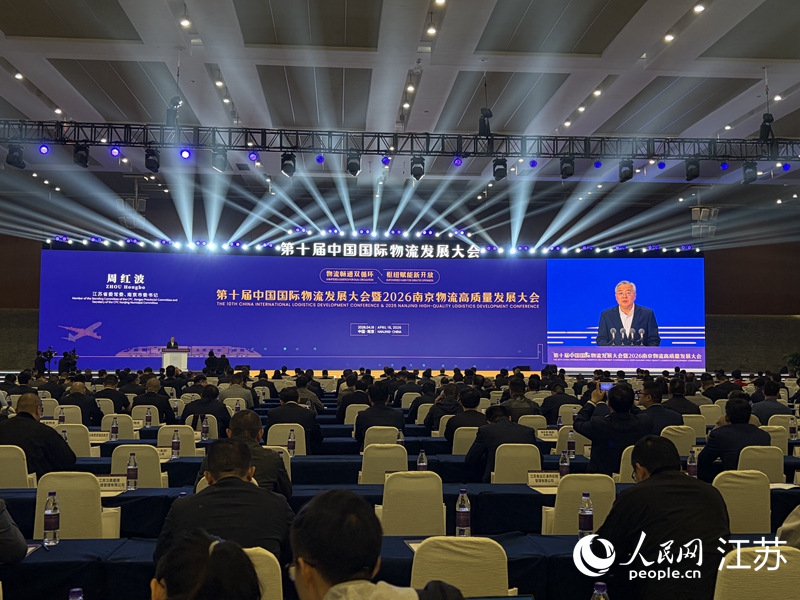 人民网记者 王丹丹摄