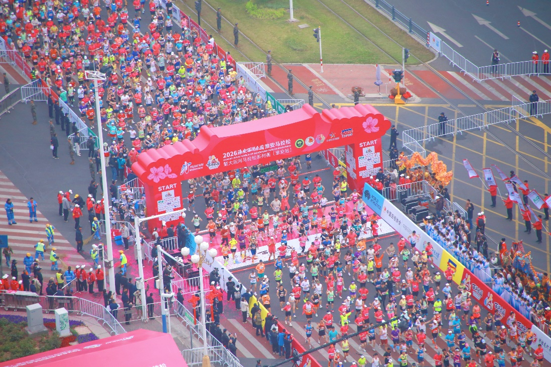 2026年“淮马”比赛现场。赛事组委会供图