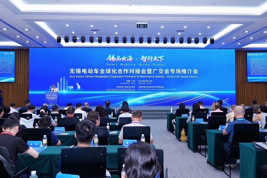 活动现场。锡山区委宣传部供图