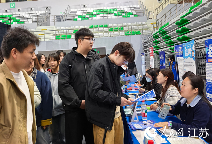 活动现场。人民网记者 王继亮摄