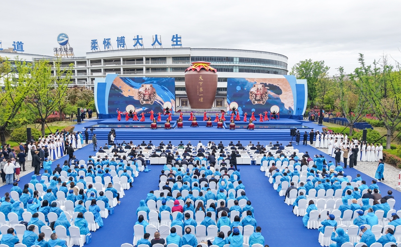 活动现场。宿迁市委宣传部供图