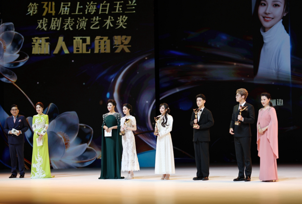 颁奖现场。南京市越剧团供图