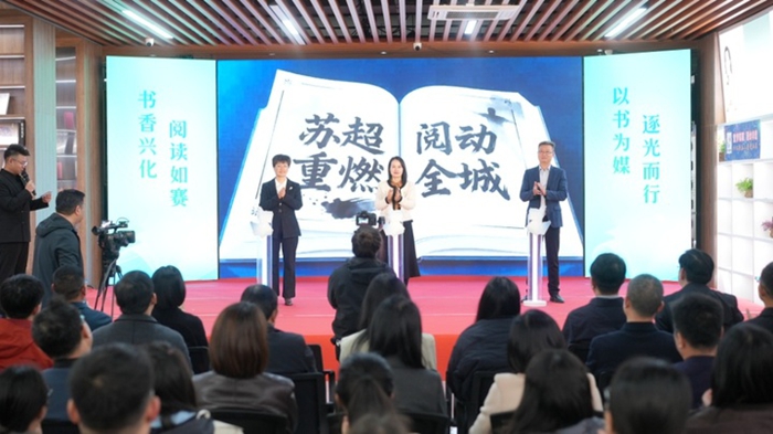 活动现场。兴化市委宣传部供图