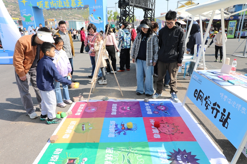 活动现场。连云区委宣传部供图。