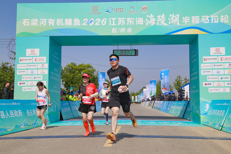 活动现场。东海县委宣传部供图