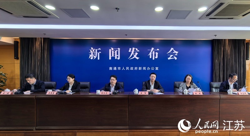 新闻发布会现场。人民网记者 王继亮摄