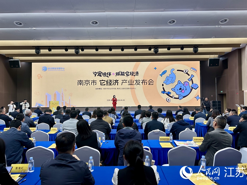 活动现场。人民网记者 王丹丹摄