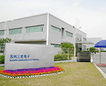 蘇州&韓國