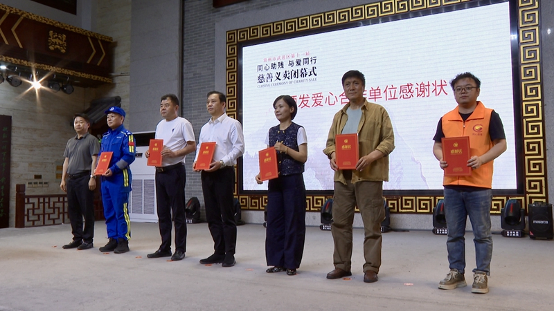 活动现场。武进区委宣传部供图